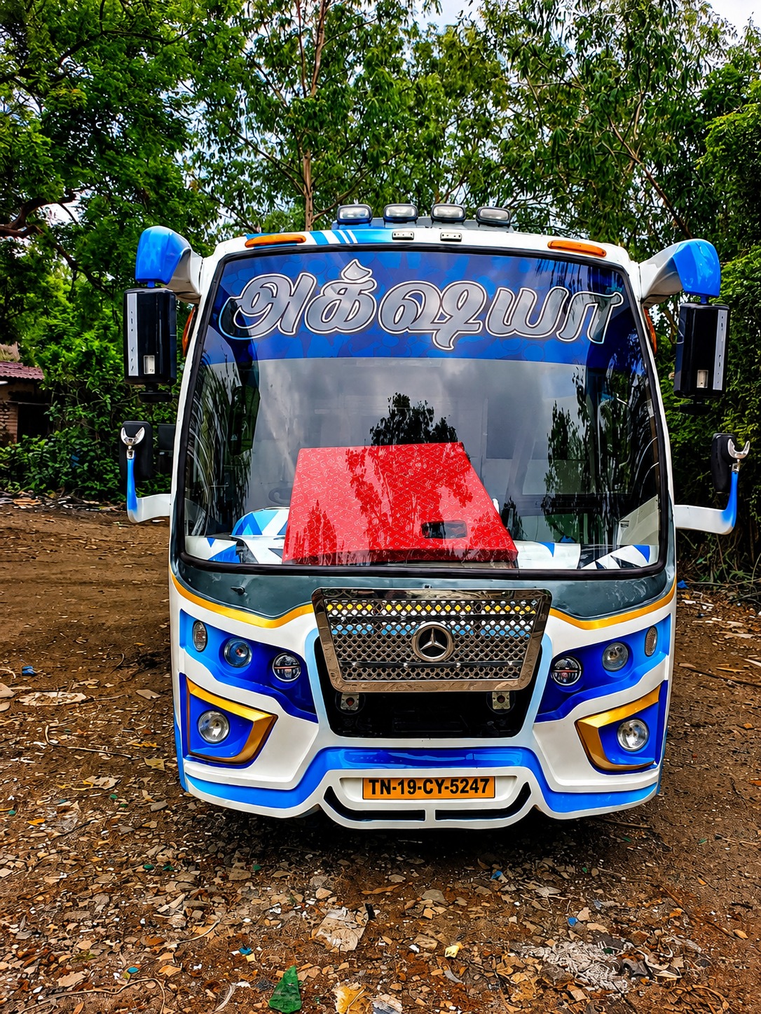 Mini Bus Highway Stance